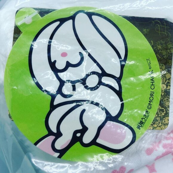 Chax GP All Purpose Rabbit Winter Edition Plush (Pink) - Picture 5 of 5